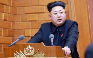 Kim Jong-un - Supreme Leader of North Korea