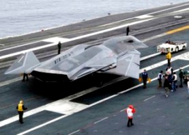 This might be Aurora Project or SR-91 This might be Aurora Project or SR-91